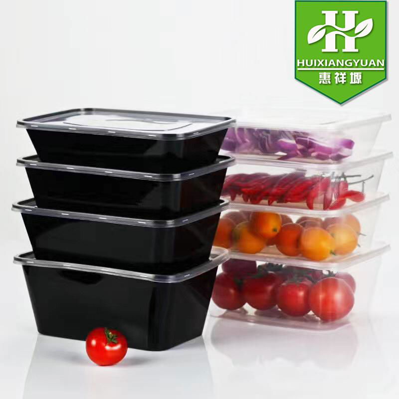 外卖打包盒长方形750一次性塑料水果餐盒透明1000ml带盖快餐饭盒 2