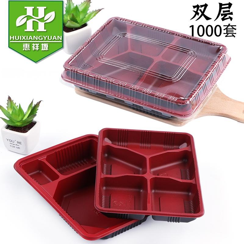 一次性餐盒打包盒外卖双层分格长方形快餐便当方形饭菜分离红黑 2