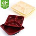 一次性餐盒打包盒外賣雙層分格長方形快餐便當方形飯菜分離紅黑 3
