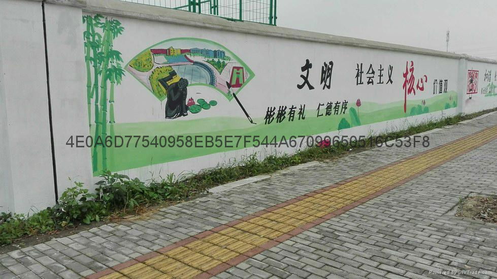 上海牆體廣告製作 4