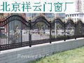 北京五棵松安装铁艺围栏铁艺围栏