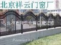 北京五棵松安裝鐵藝圍欄鐵藝圍欄
