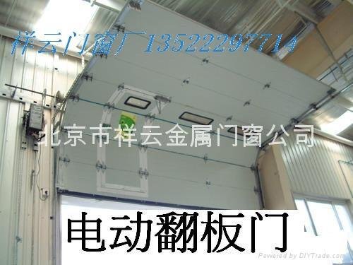 北京东城区安装电动卷帘门安装卷帘门电机 3