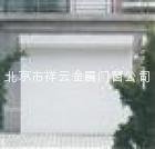 北京复兴门安装卷帘门北京维修车库门 5