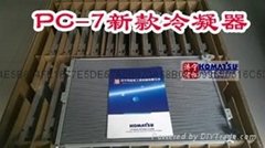 208-979-7520Komatsu condenser