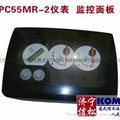 小松挖掘机PC30/50/55MR-2显示屏