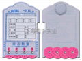 磁性PVC材料卡片 2