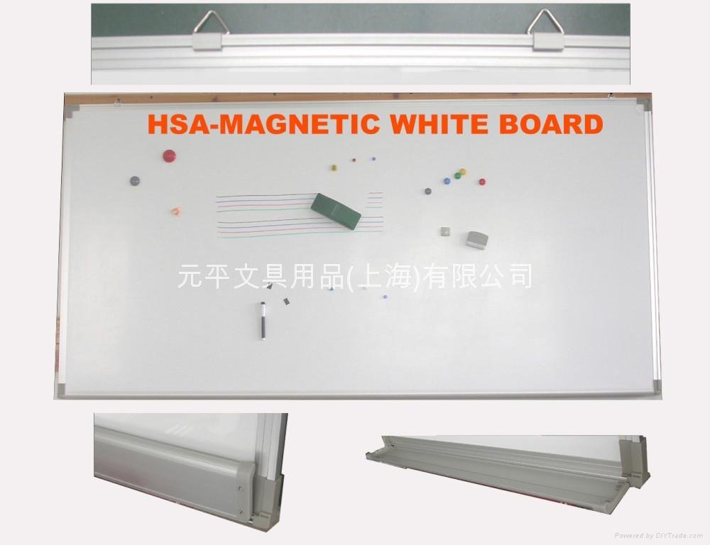 HSA 单面白板写字板白板