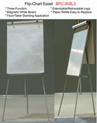 FLIP CHART EASEL