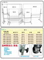 钢制铝制双面回转板居家办公教学