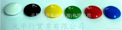 2CM MAGNETIC STONE