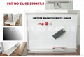 HB Magnetic White Board System