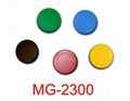 MG-2300强力磁铁