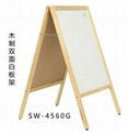 原木框寫字板原木框廣告板SW-4560G 1