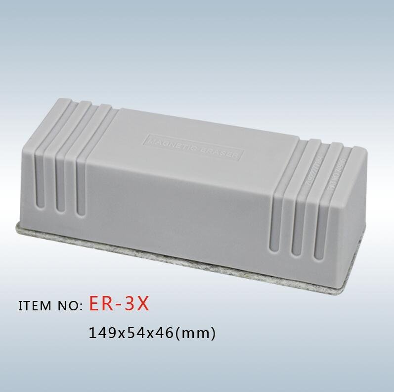 ER-3X 板擦白板專用白板板擦