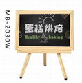 MB - 2030 - w advertising the blackboard 2