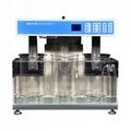 Factory wholesale thaw tester RBY-4B