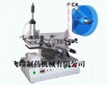 Semiautomatic plane double labeling machine