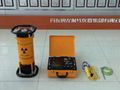 Portable X-ray flaw detector with factory price 3