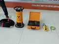 Portable X-ray flaw detector with factory price 7