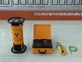 Frequency conversion portable x-ray flaw detector