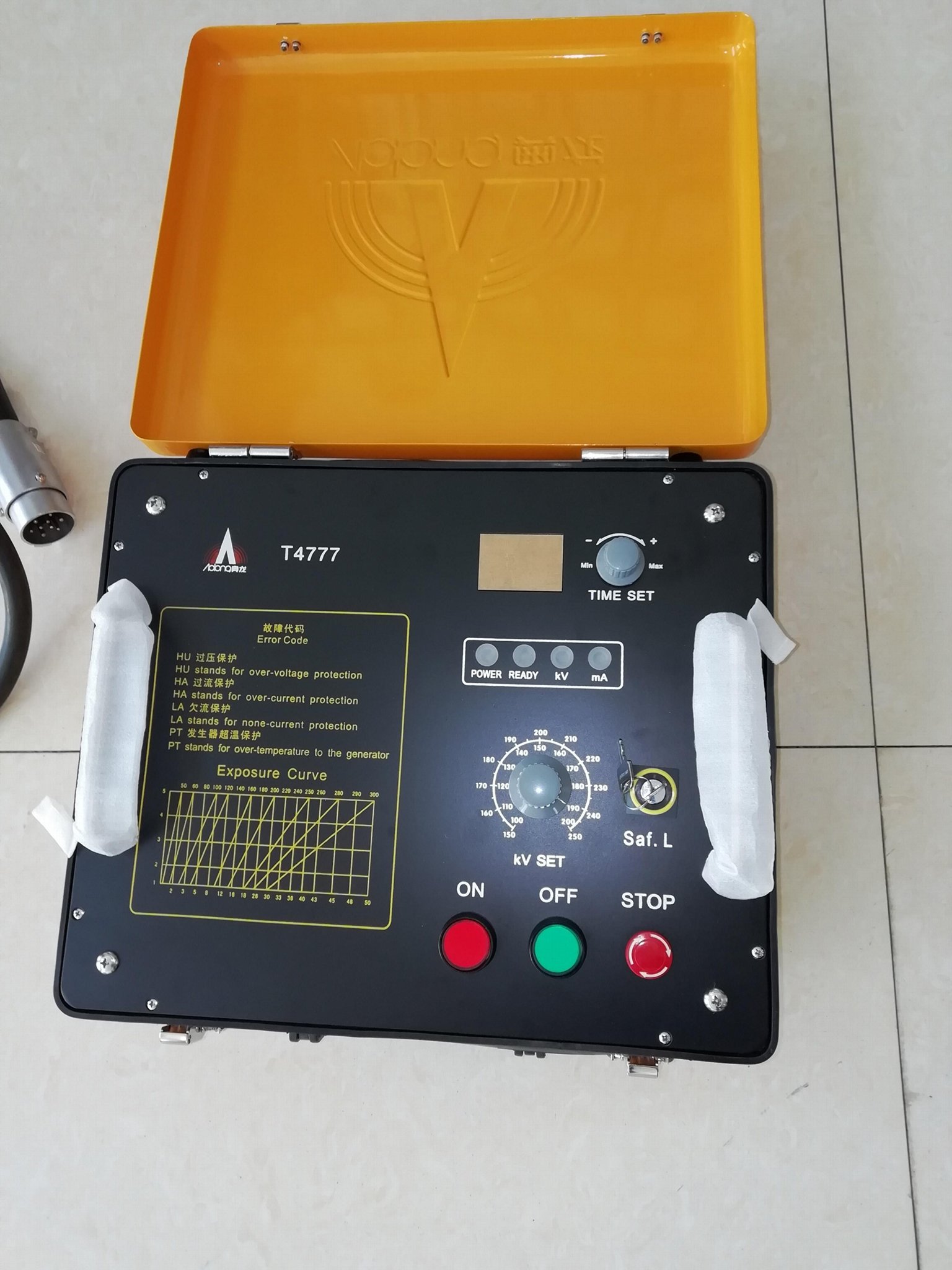 XXQ-3505 Frequency conversion portable x-ray flaw detector 3