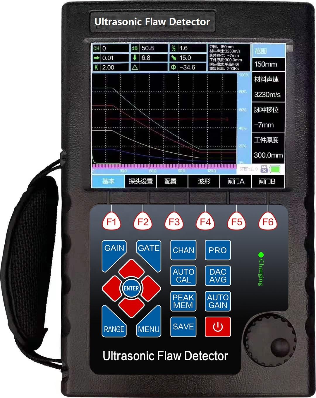 ultrasonic flaw detector with best price 2