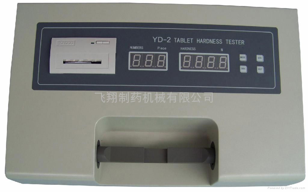 YD-2 片剂硬度测试仪