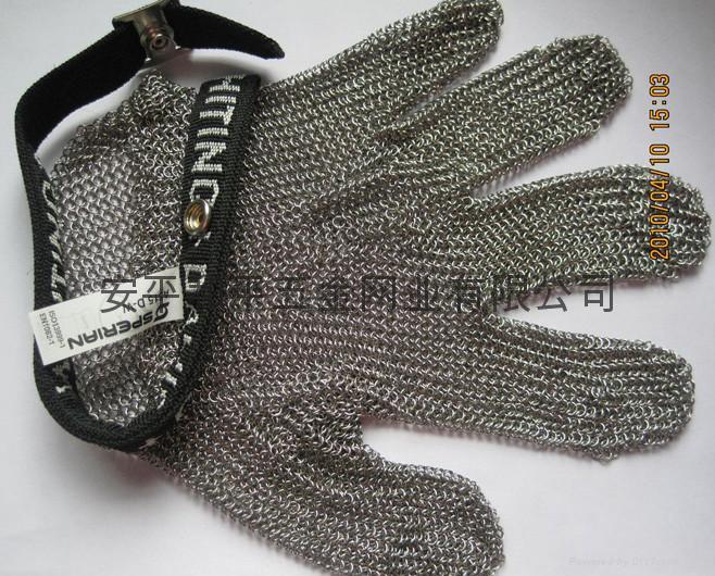 stainless steel glove