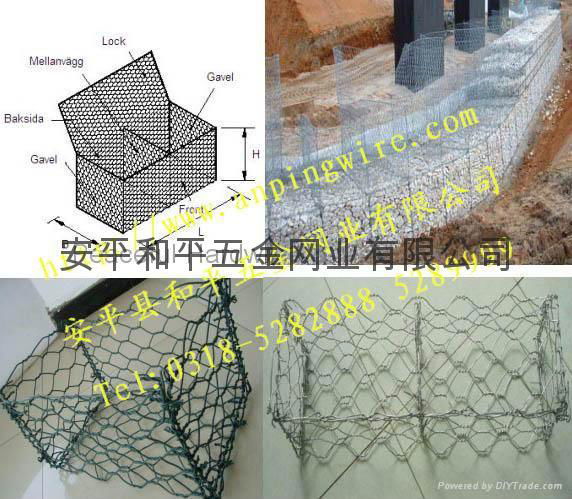 Galfan coated gabion 3