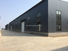 PEACEFUL HARDWARE AND MESH CO., LTD.