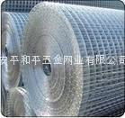 galvanized welded wire mesh