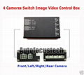 Front/Rear/Right/Left Parking View 4 Car Camera Video Switch Combine Control Box 1