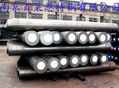 AISI 4140 Forged Steel Bar 1