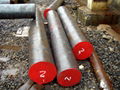 Round steel bar with forged