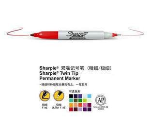 sharpie32001 三福雙頭記號筆 2