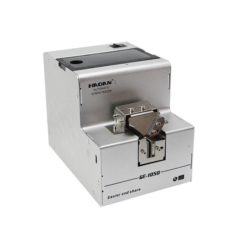 Hao an unlicensed automatic screw arrangement machine GE1050