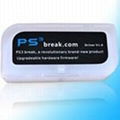 PS3 Blue Break 2
