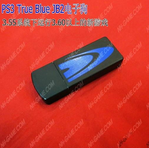 PS3 JB2 True Blue USB Dongle(Jailbreak 2)