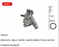 coolant flange for CITROEN, PEUGEOT. 1338.AV.