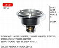 thermostat for VOLVO, RENAULT TRUCK