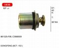thermostat for DONGFENG (6CT -153 ) ,861325-F09, C3968559 1