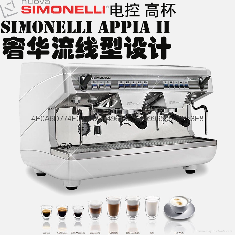Nuova 諾瓦半自動咖啡機