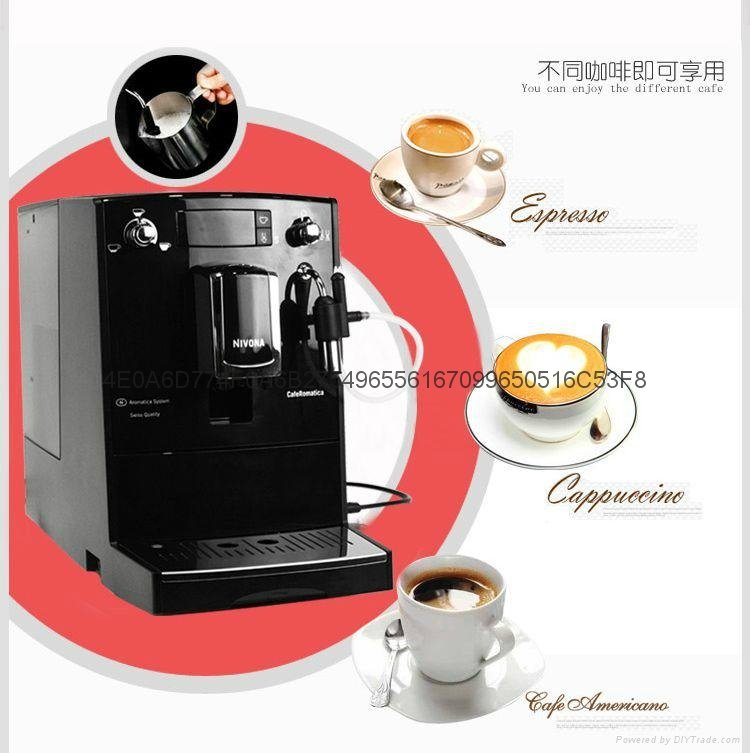 NIVONA尼維娜NICR646意式全自動咖啡機 磨豆