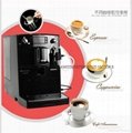 NIVONA尼维娜NICR646意式全自动咖啡机 磨豆