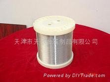 Clean ball wire