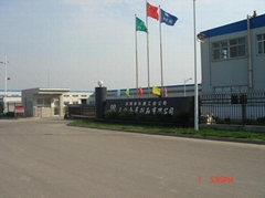 TIANJIN TIANXIN METAL PRODUCTS CO.,LTD TIANJIN TIANXIN METAL PRODUCTS CO.,LTD