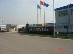 TIANJIN TIANXIN METAL PRODUCTS CO.,LTD