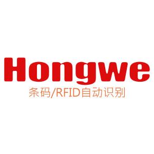 不干膠標籤條碼貼紙流水號和洗嘜代印