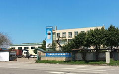 JIDA  Drinking Equipment Manufacturing Co.,Ltd.